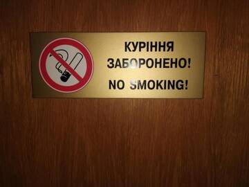 Фото номера Стандартный двухместный номер с 1 кроватью Отель Jolki-Palki Hotel г. Кременчуг 11
