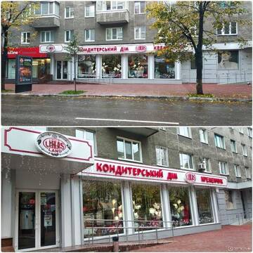Фото номера Апартаменты-студио Апартаменты Apartment - Sobornaya Street г. Кременчуг 93
